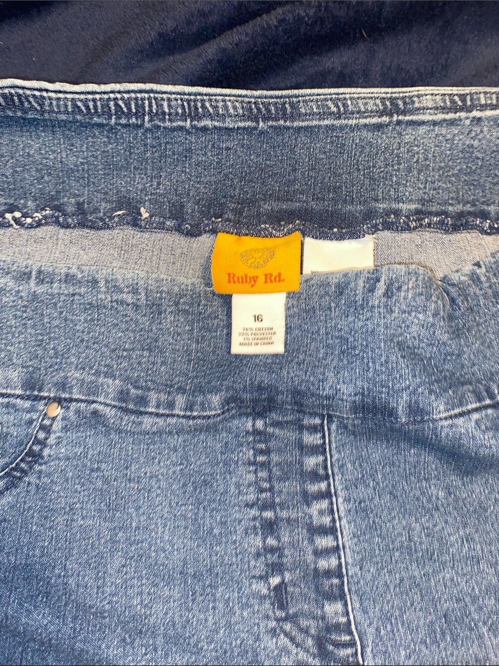 Jeans Subcategory Identification